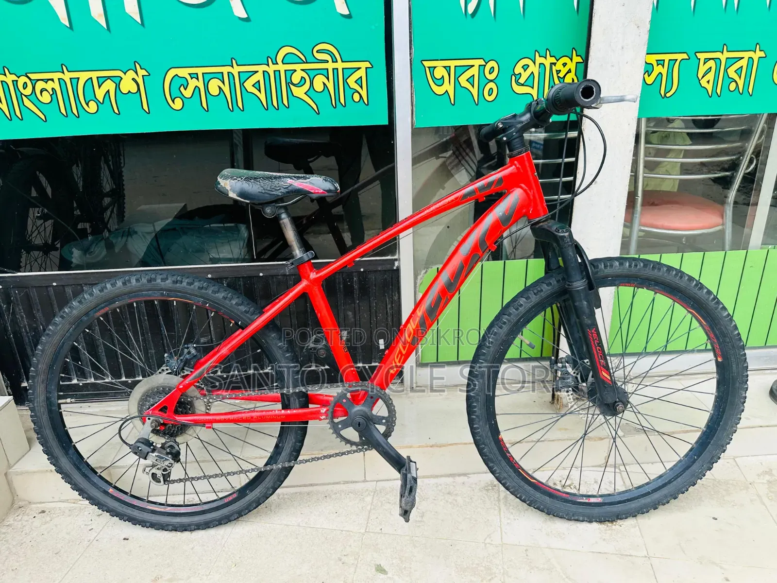 Veluc Junior 24 Size