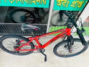 Veluc Junior 24 Size
