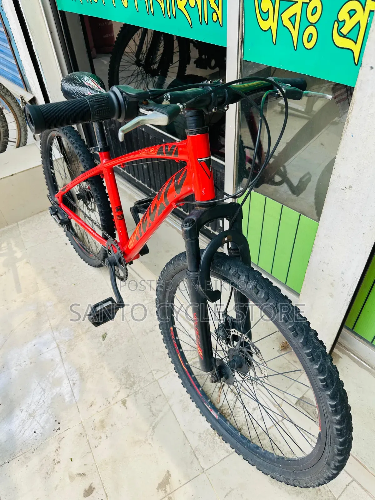 Veluc Junior 24 Size