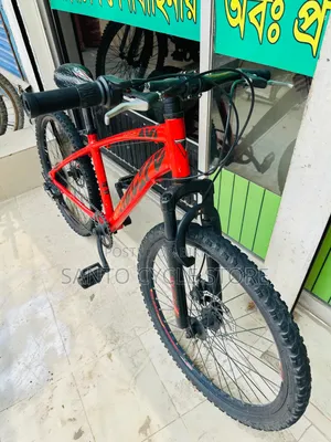 Veluc Junior 24 Size