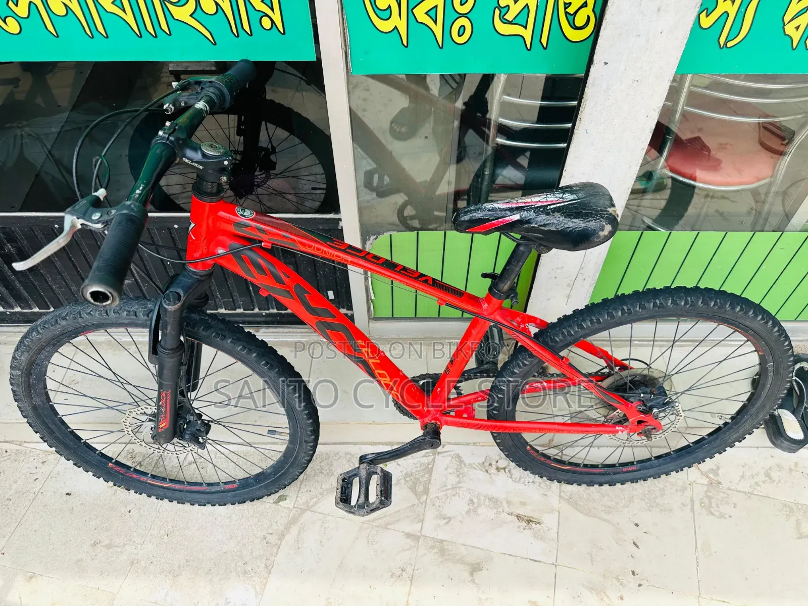 Veluc Junior 24 Size