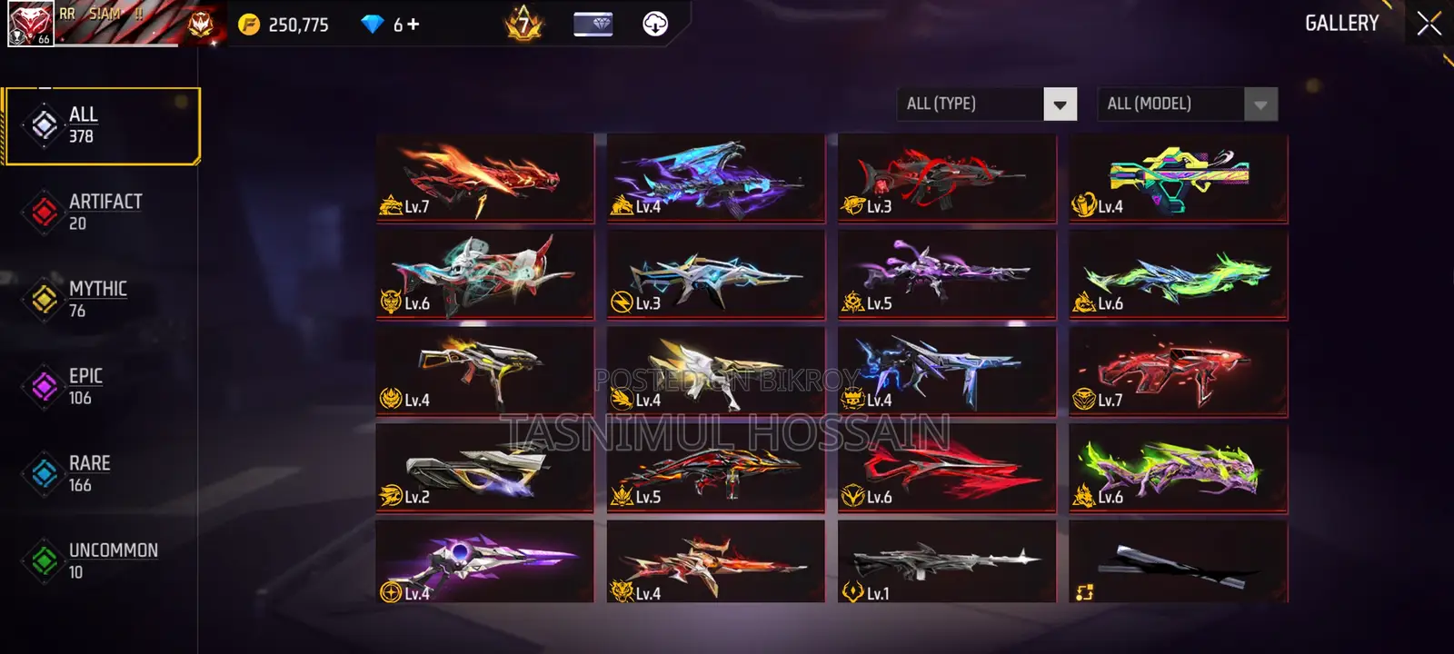 Free Fire Account