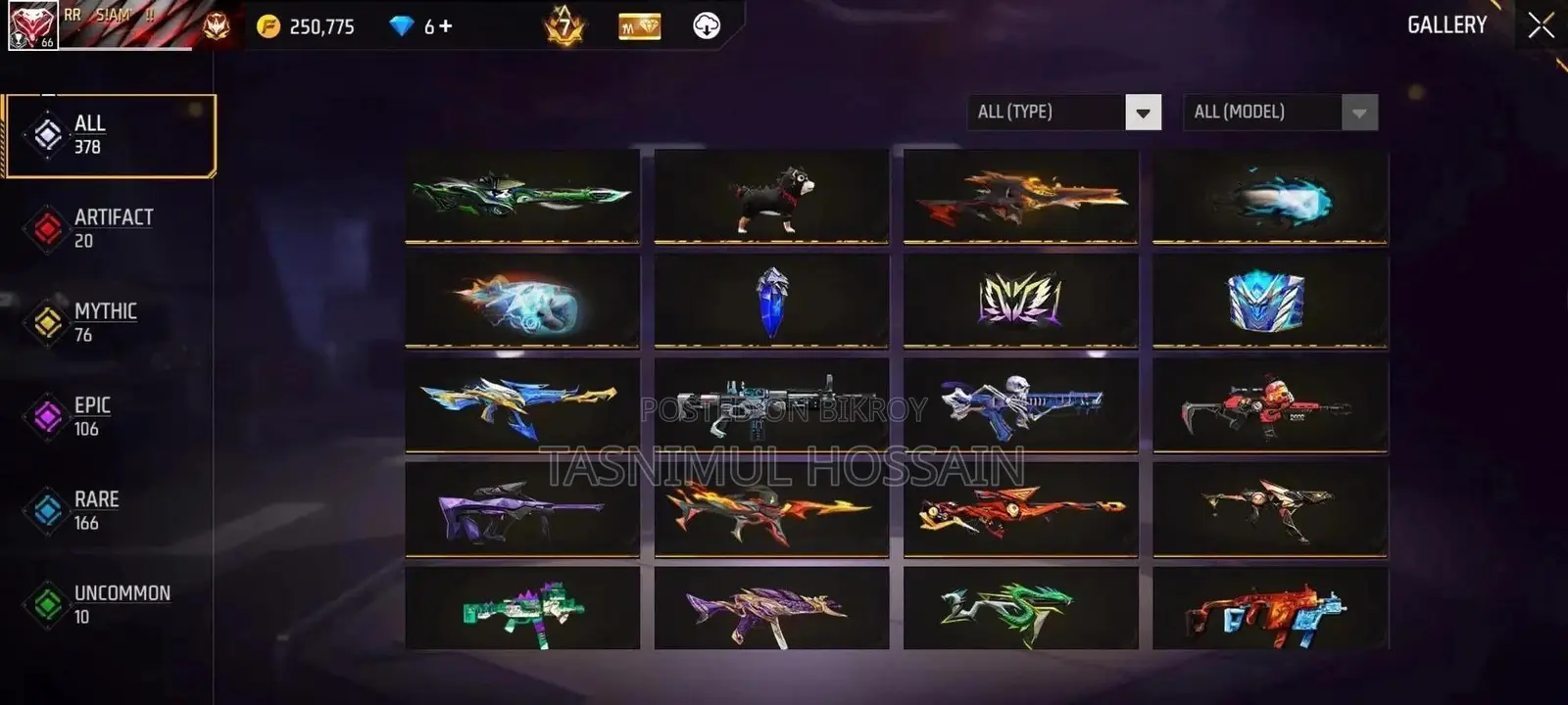 Free Fire Account