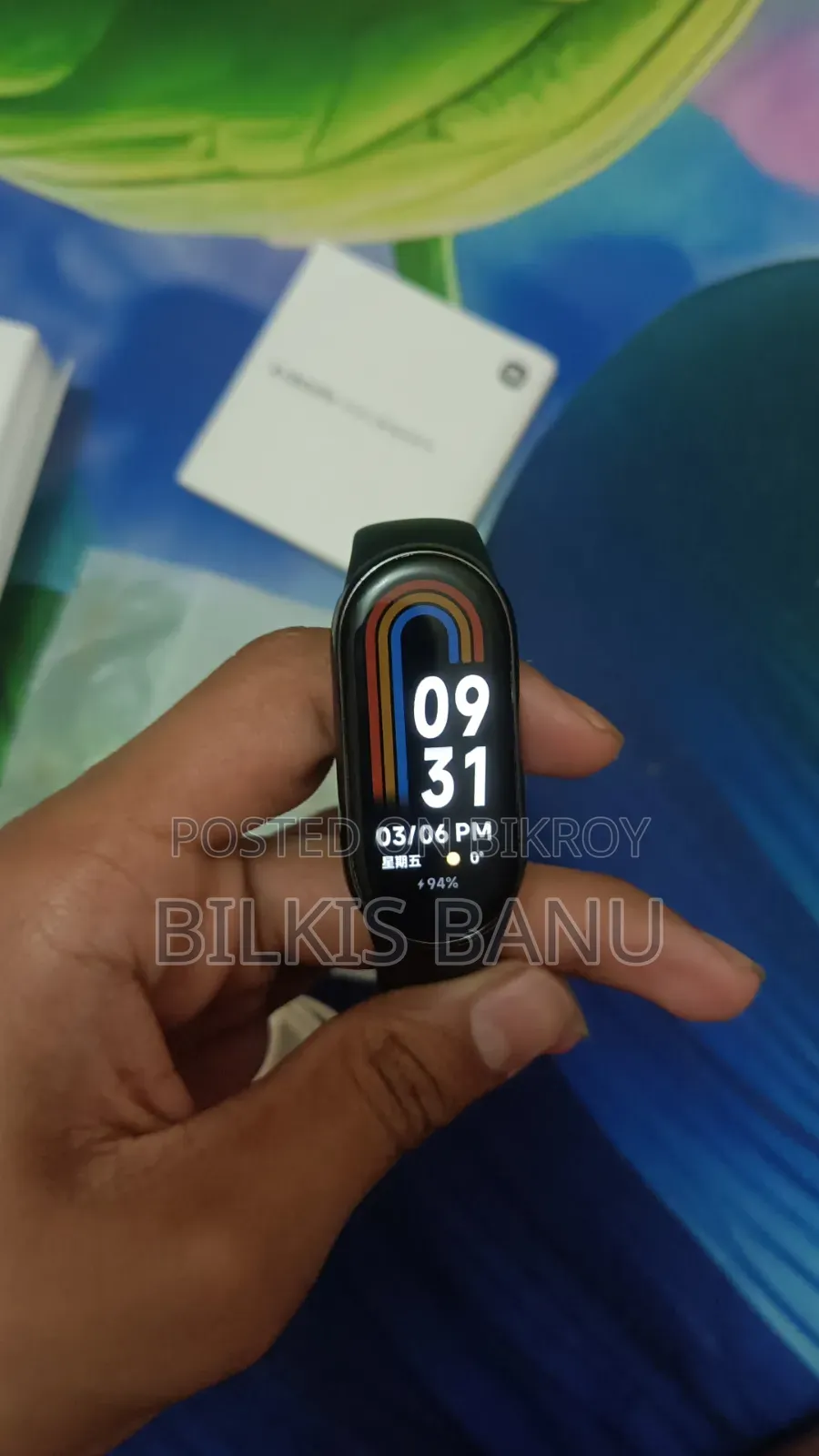 শাওমি ব্যান্ড ৮
