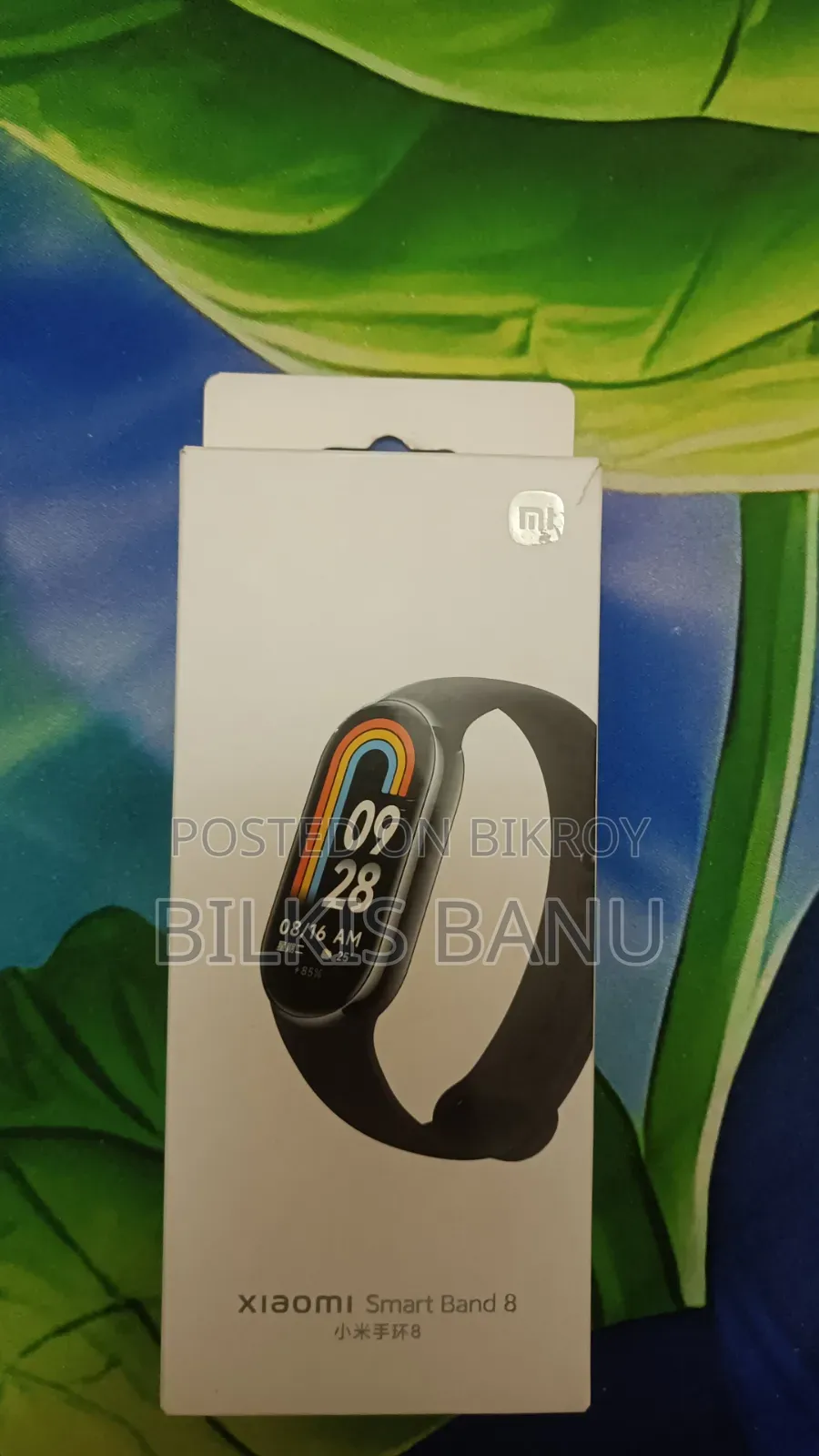 শাওমি ব্যান্ড ৮