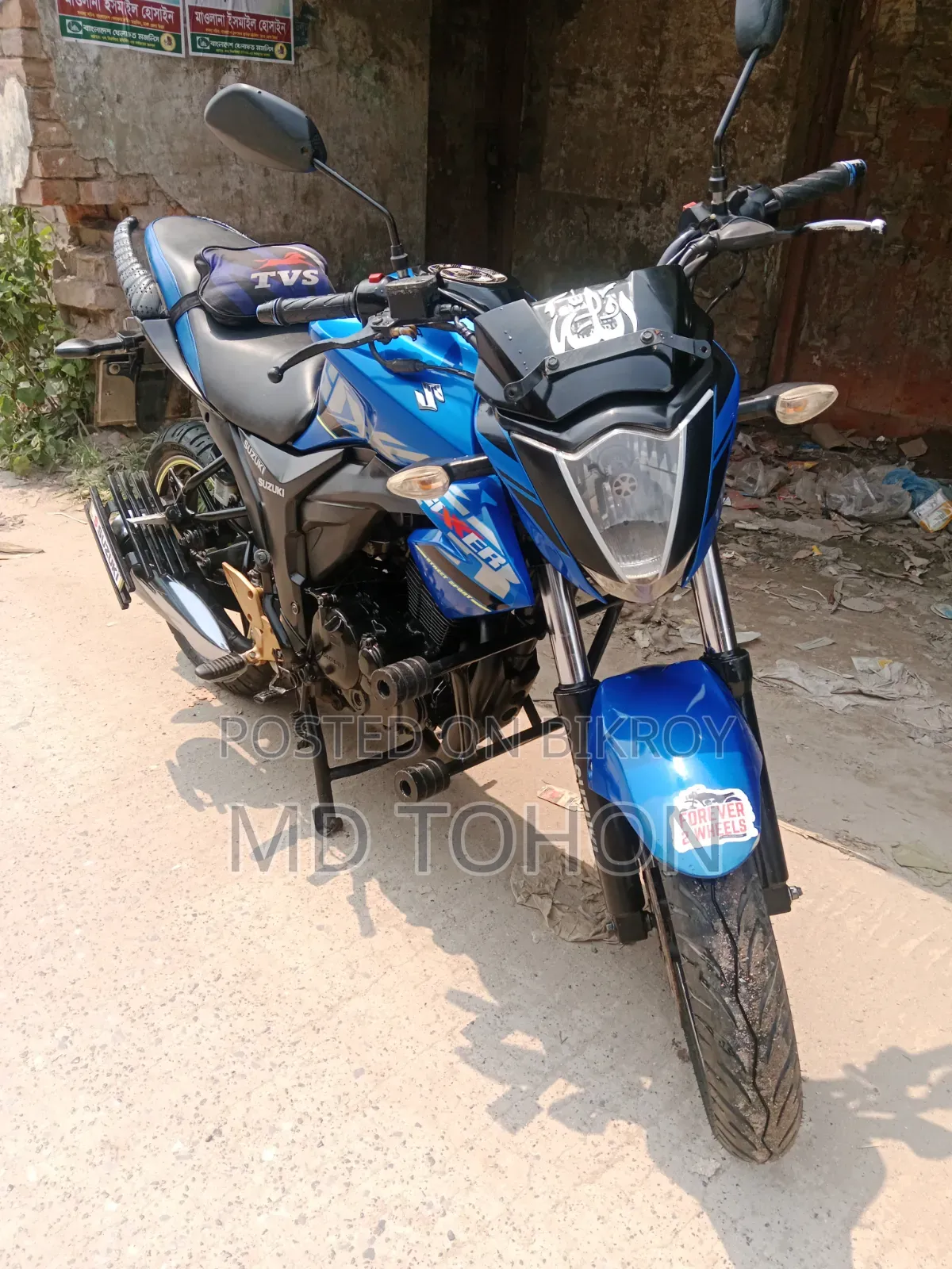 Suzuki 2019 Blue