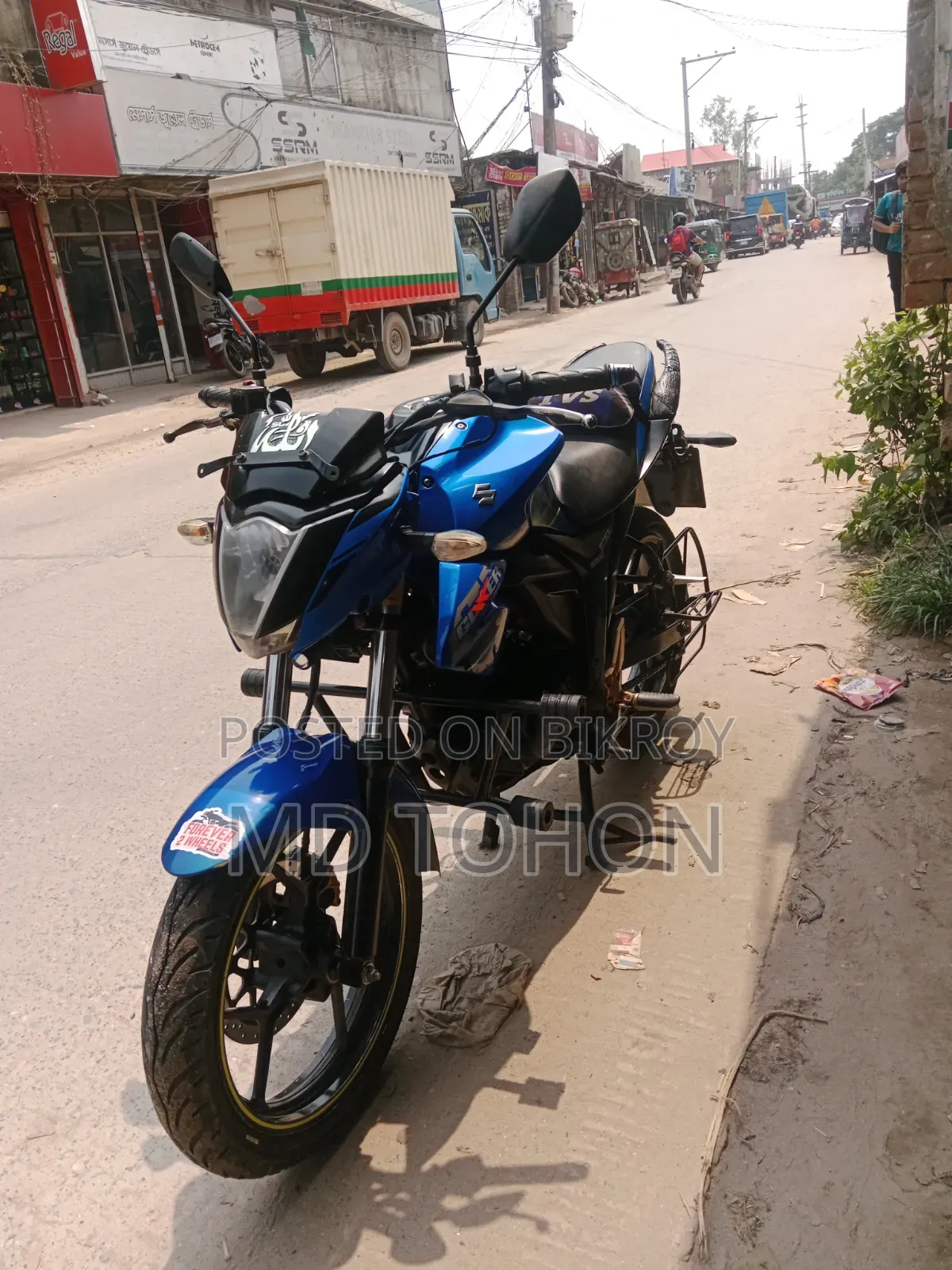 Suzuki 2019 Blue