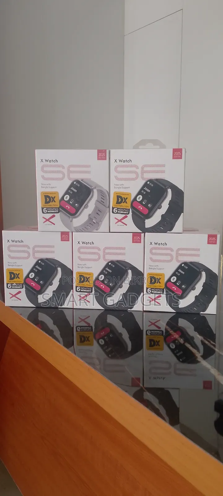X-Watch Se 2025 Edition