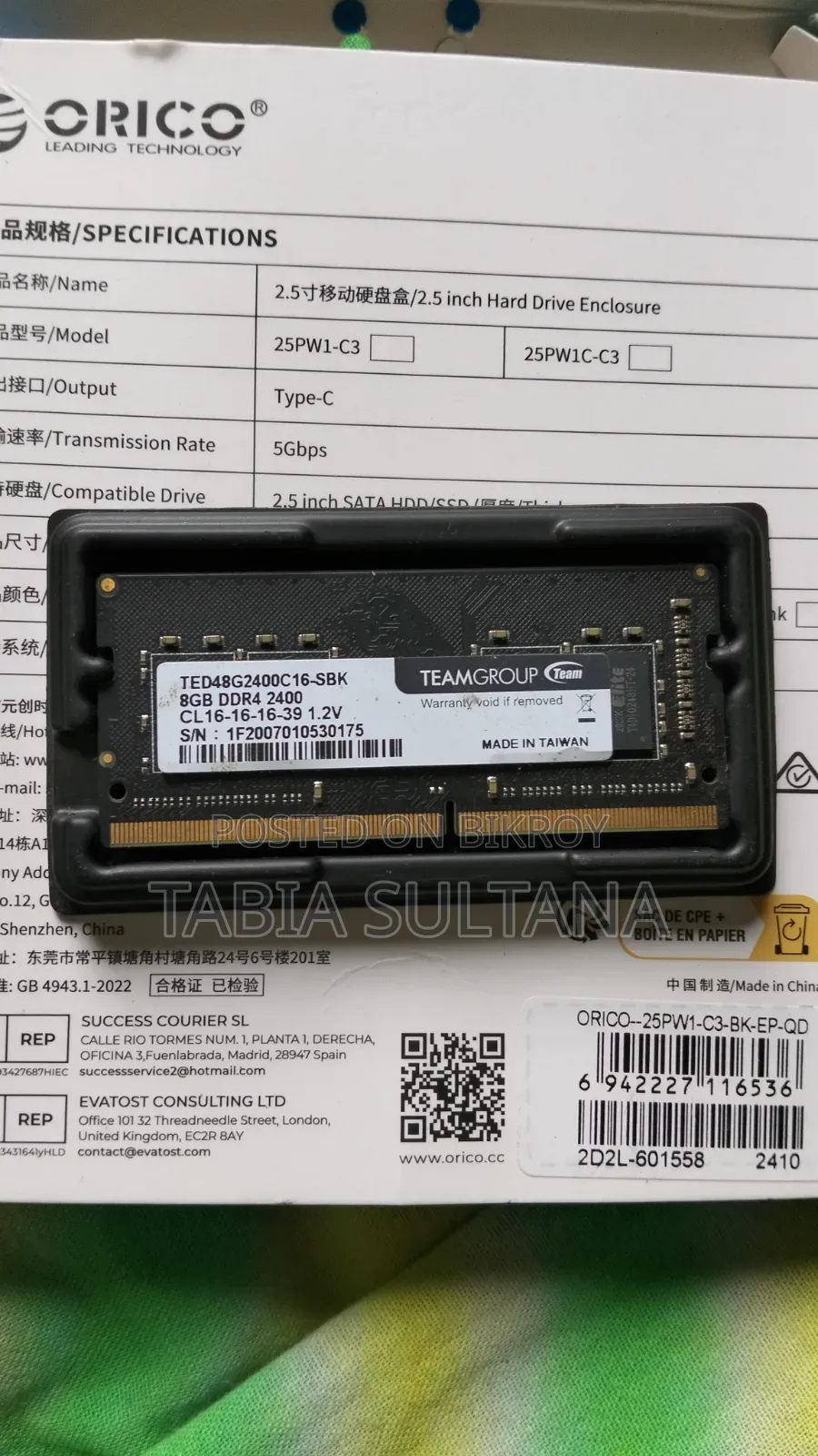 16 GB Laptop RAM for Sale (8+4+4)
