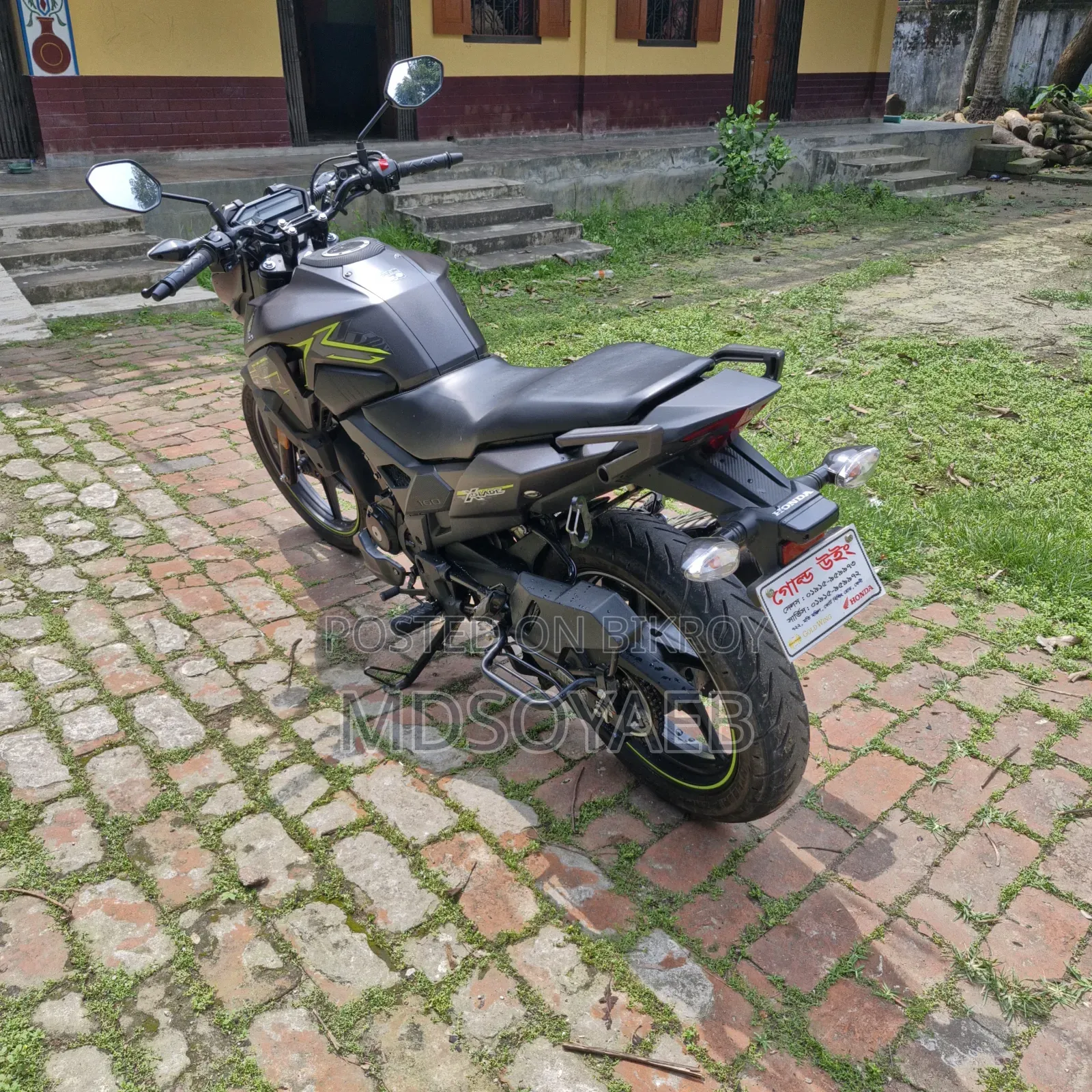 Honda 2026