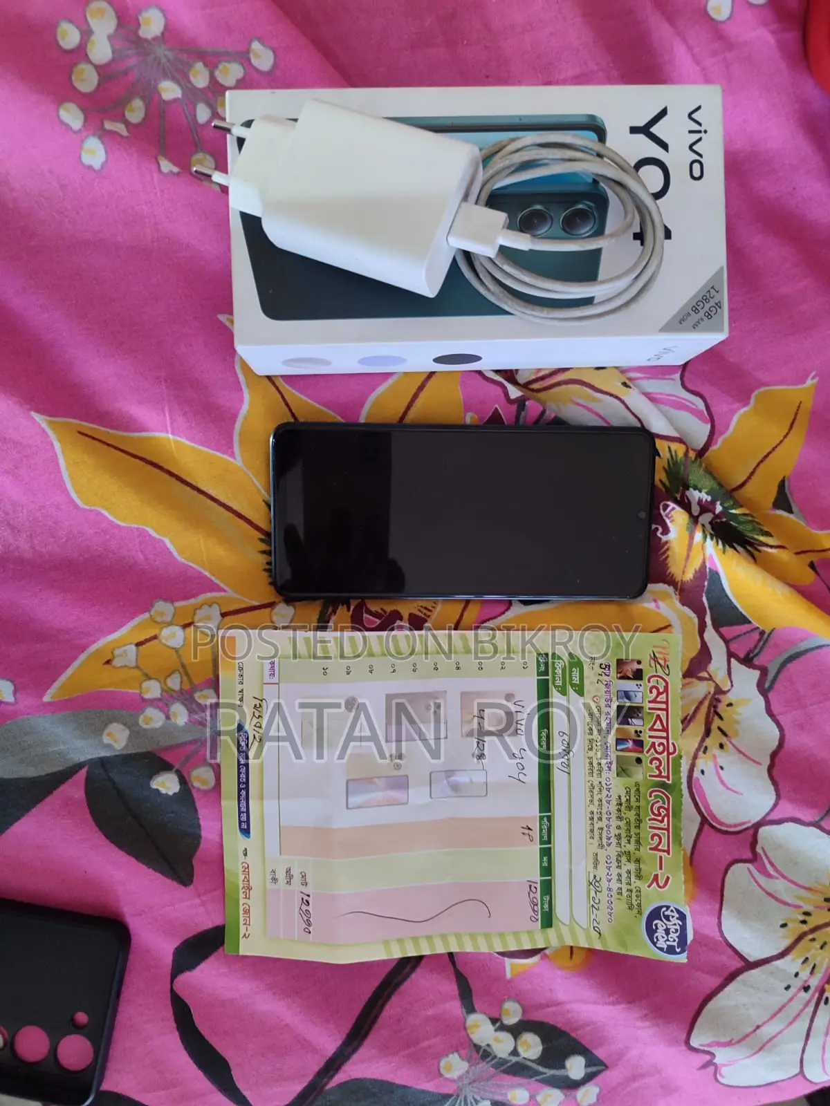 Vivo Y04 128 GB Blue