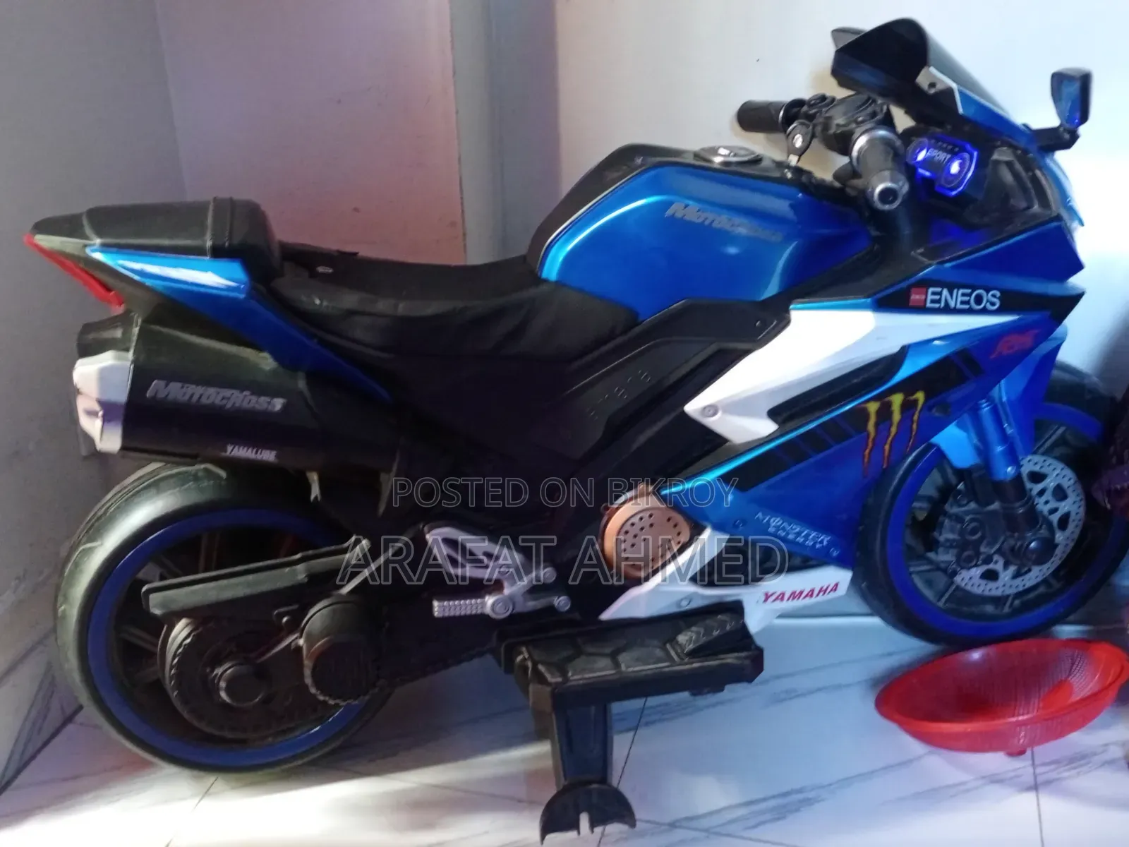 R15 Electric Bike