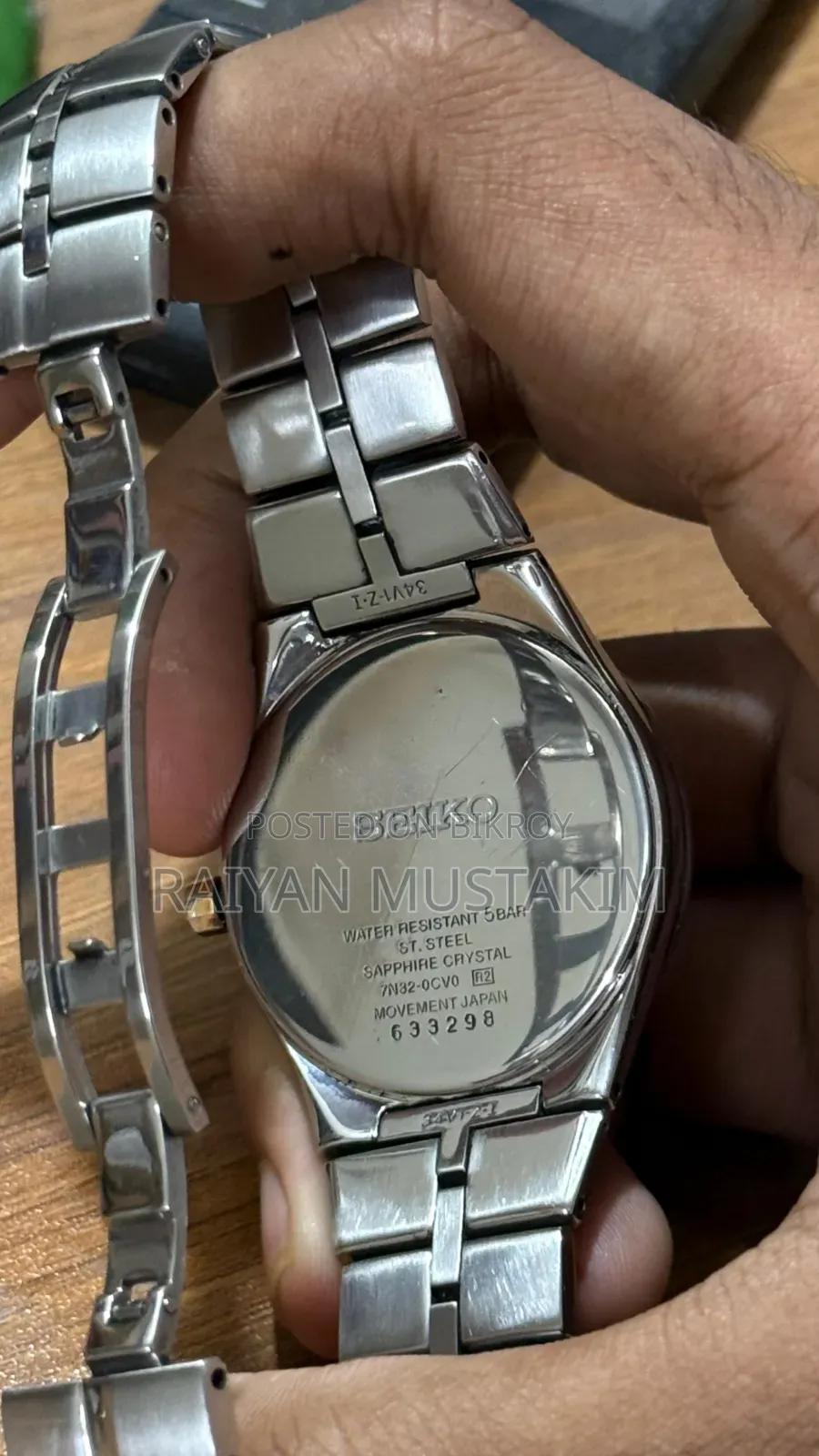 Seiko Skk547( Quartz)🇯🇵