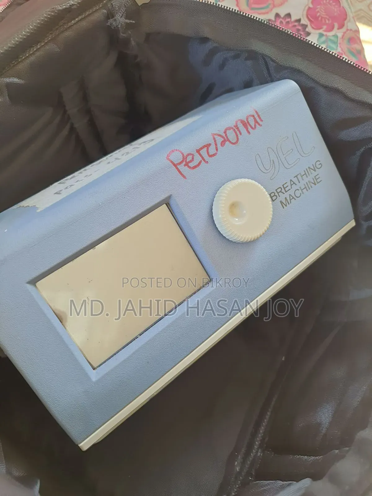 Assalamu Alaikum. This BiPAP machine has been used for only 1 month.