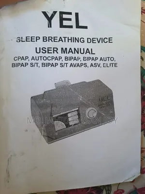 Assalamu Alaikum. This BiPAP machine has been used for only 1 month.