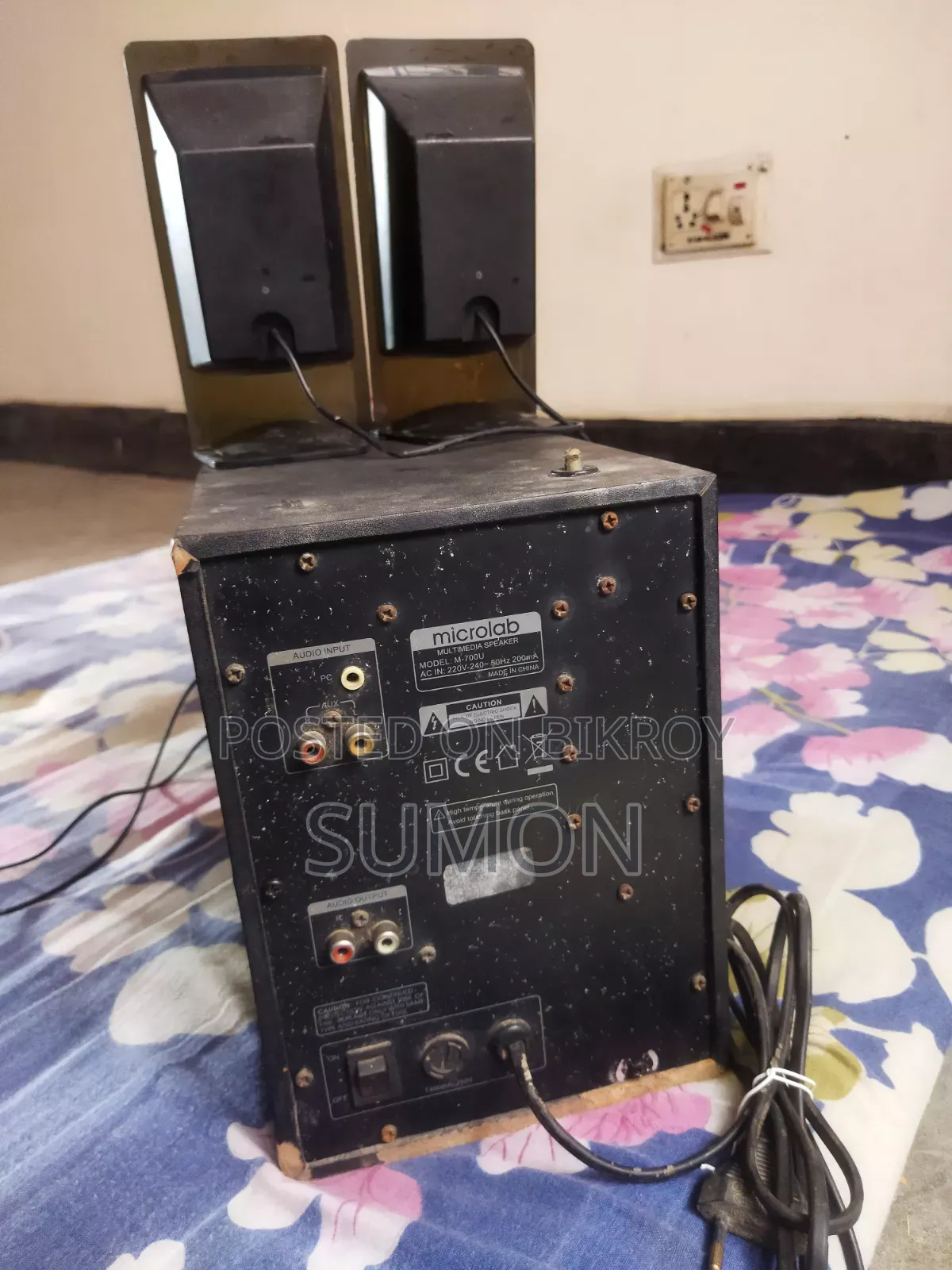 Microlab Speaker