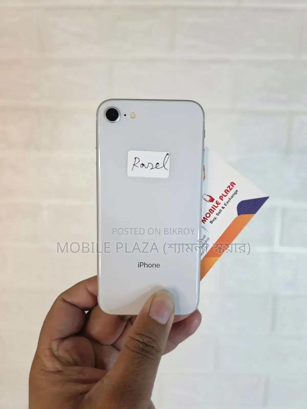 Apple iPhone 8 64 GB White