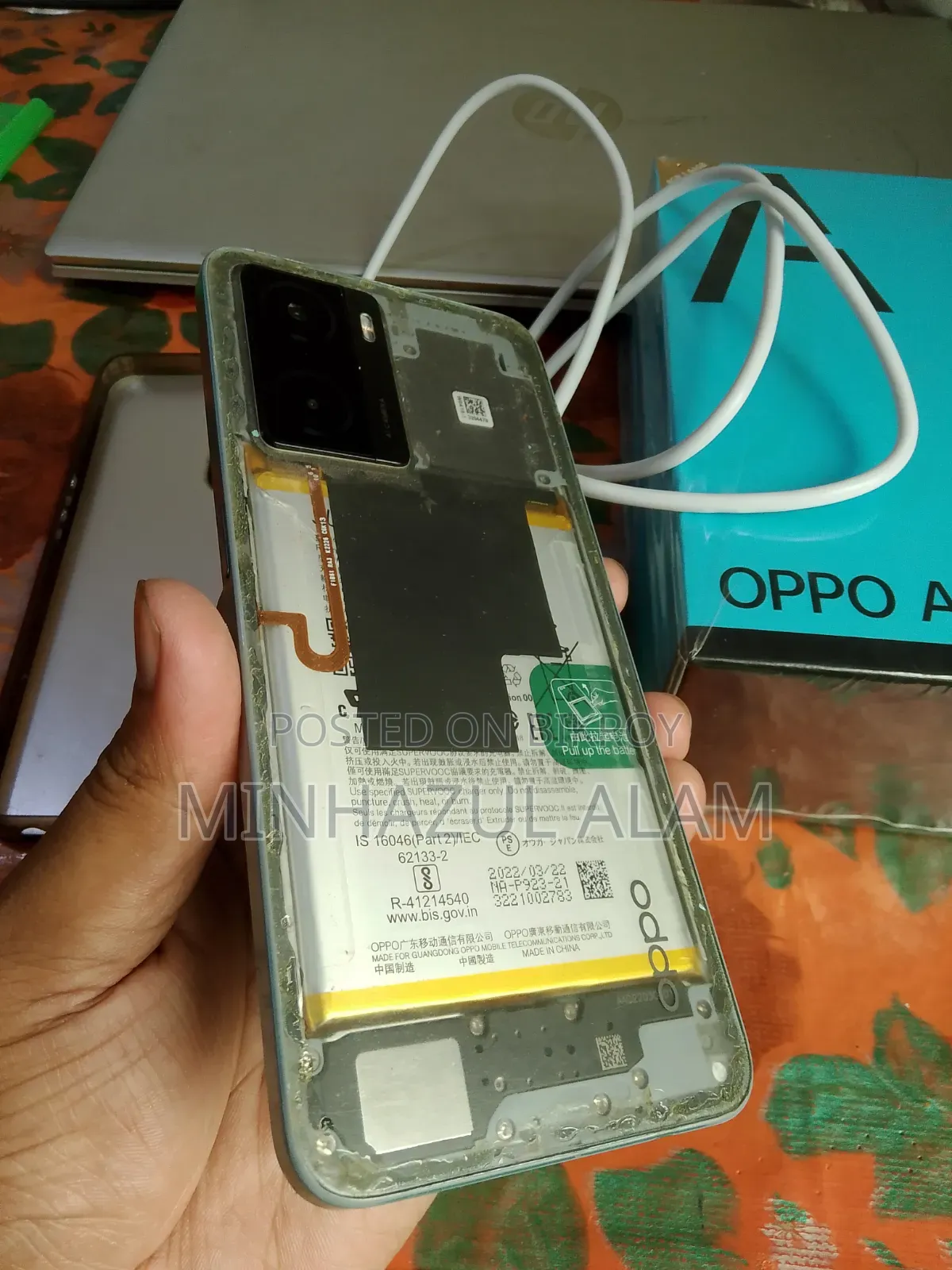 Oppo A57 64 GB