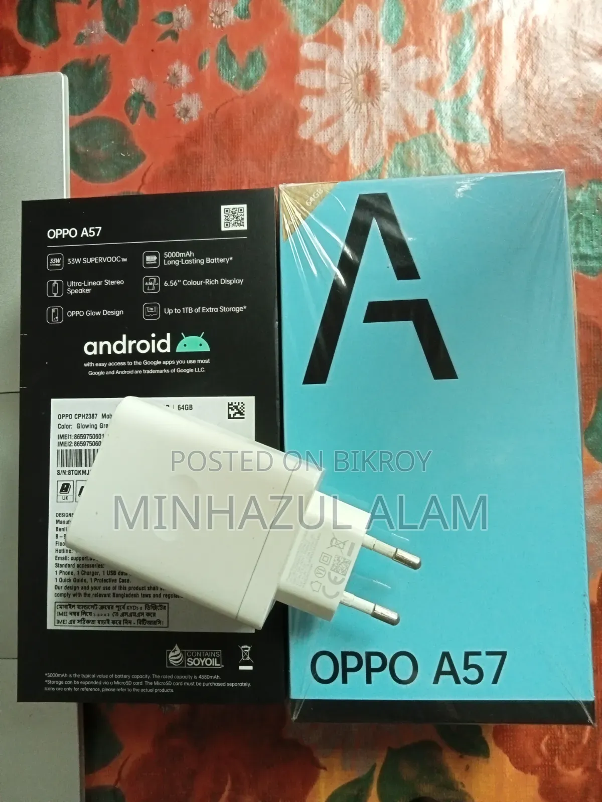 Oppo A57 64 GB