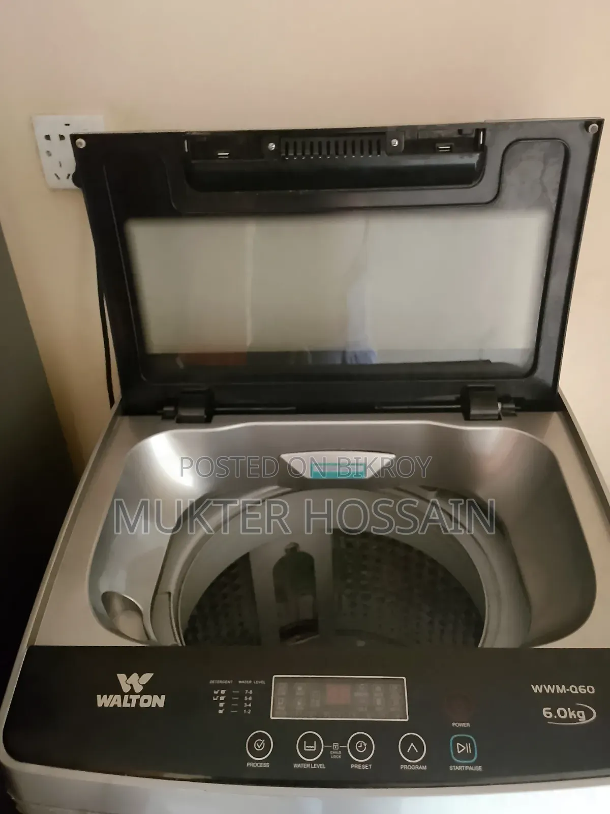 Walton, Kno Problem Ney, Fresh Condition, 6,Kg