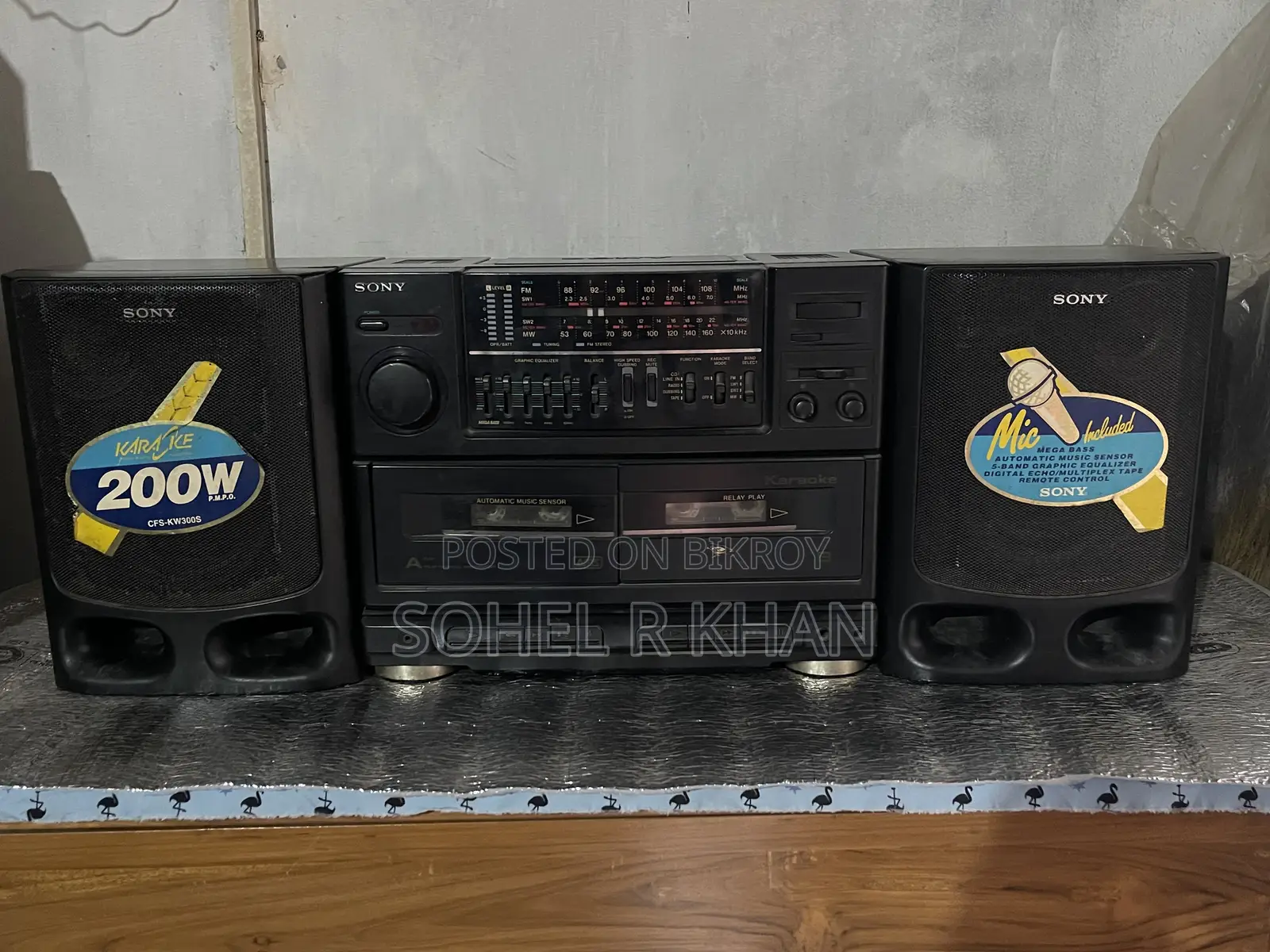 Sound System