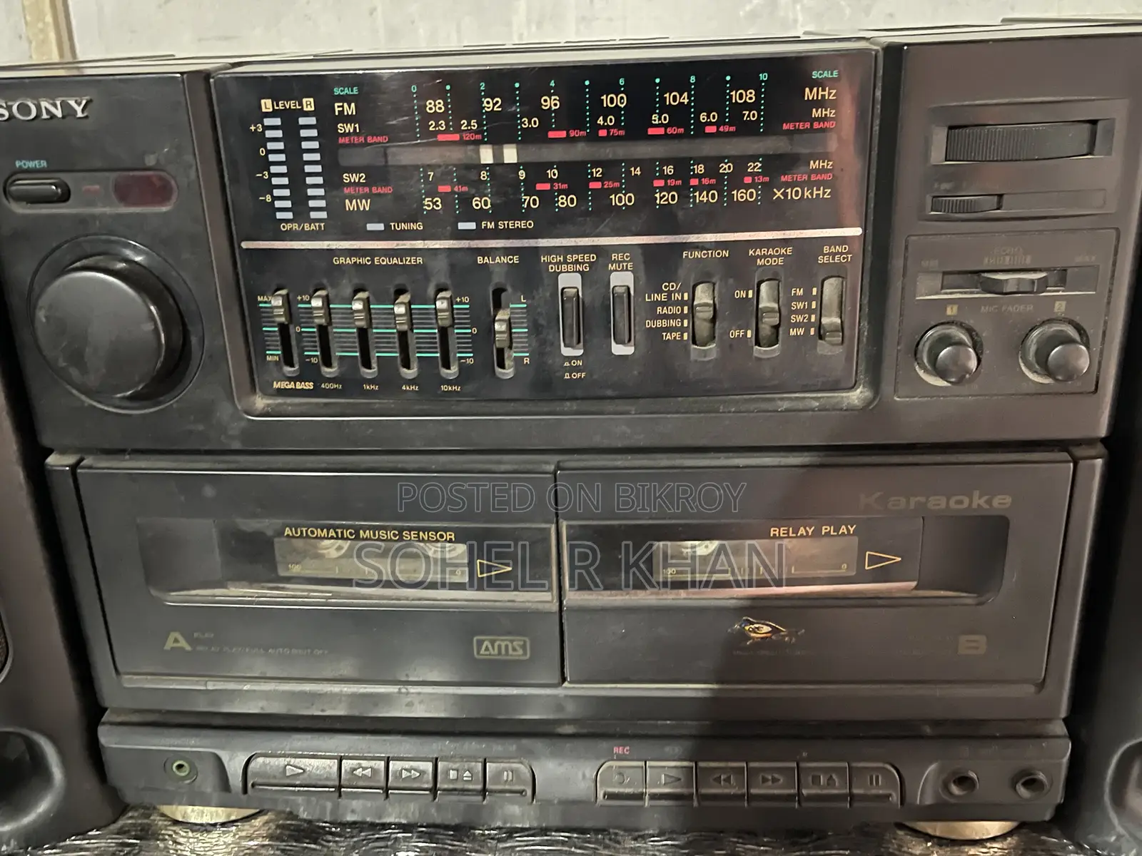 Sound System