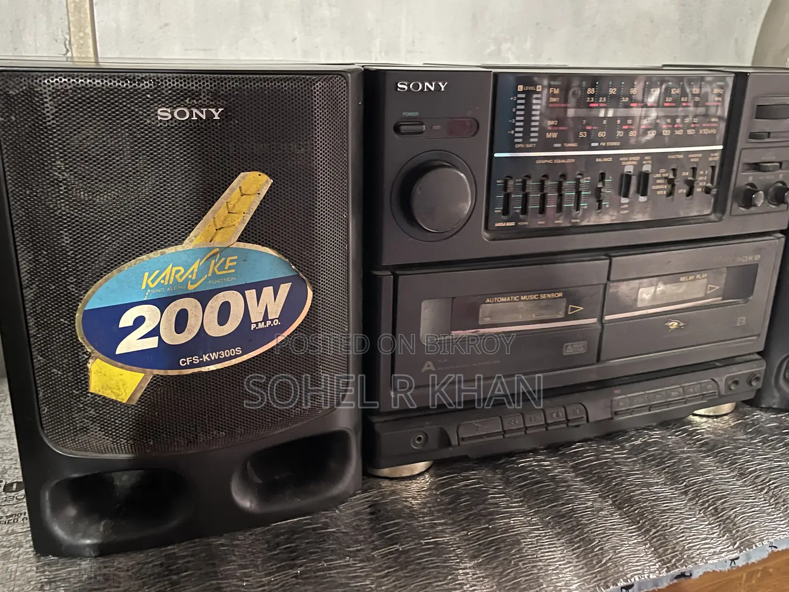 Sound System