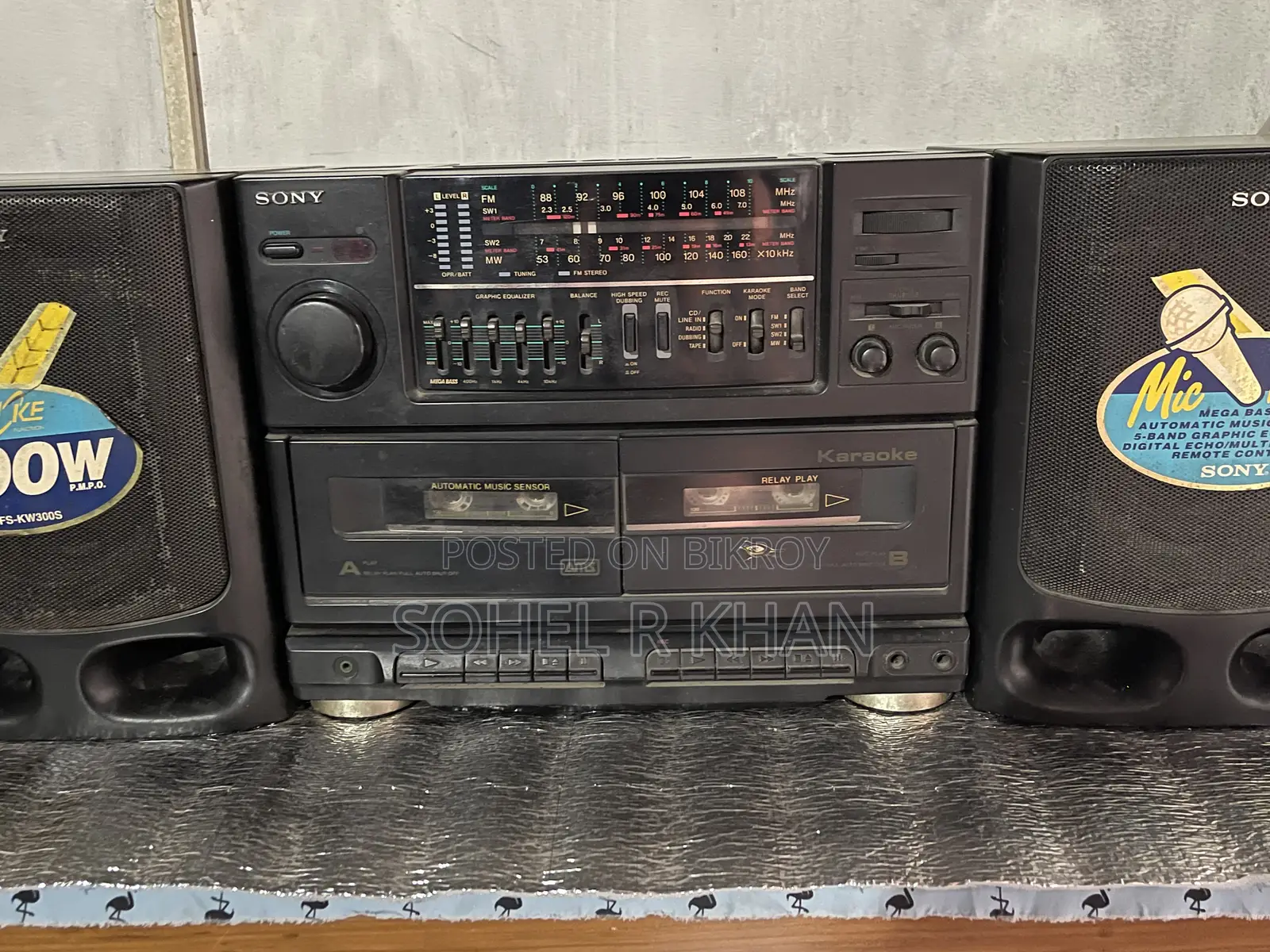 Sound System