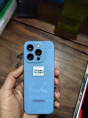 নিউ টাইটানিক ব্লু