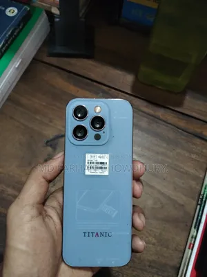 নিউ টাইটানিক ব্লু