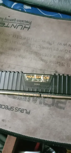 Ddr 4 Corsiar 8gb Ram