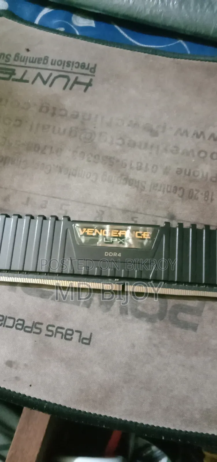 Corsair 8GB DDR4 RAM