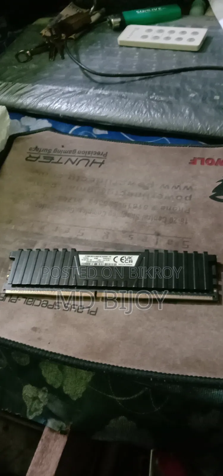 Corsair 8GB DDR4 RAM