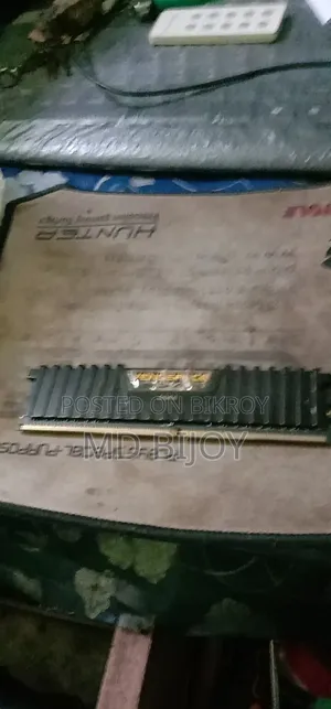 Corsair 8GB DDR4 RAM
