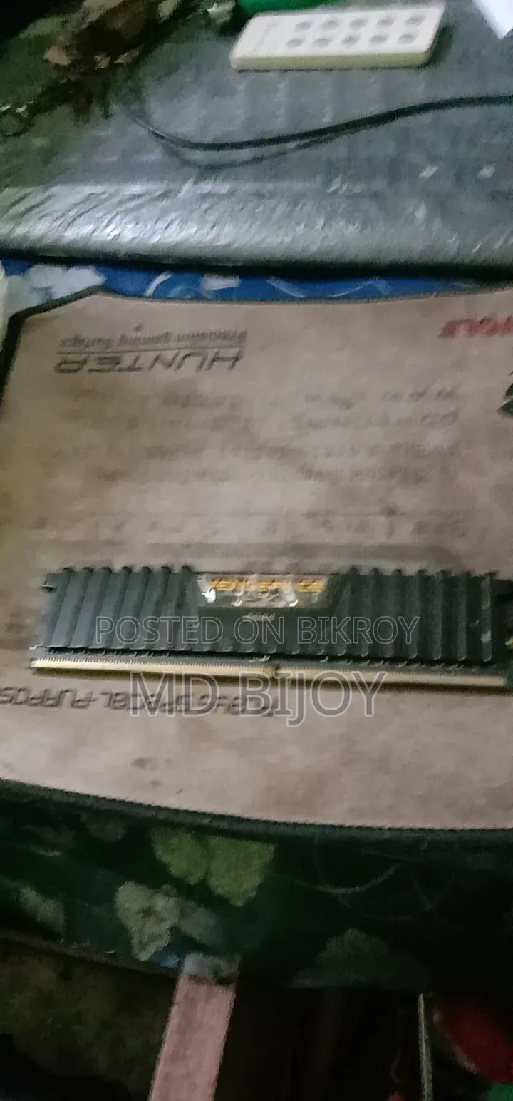 Corsair 8GB DDR4 RAM