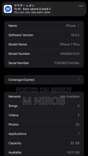 Apple iPhone 7 Plus 32 GB White