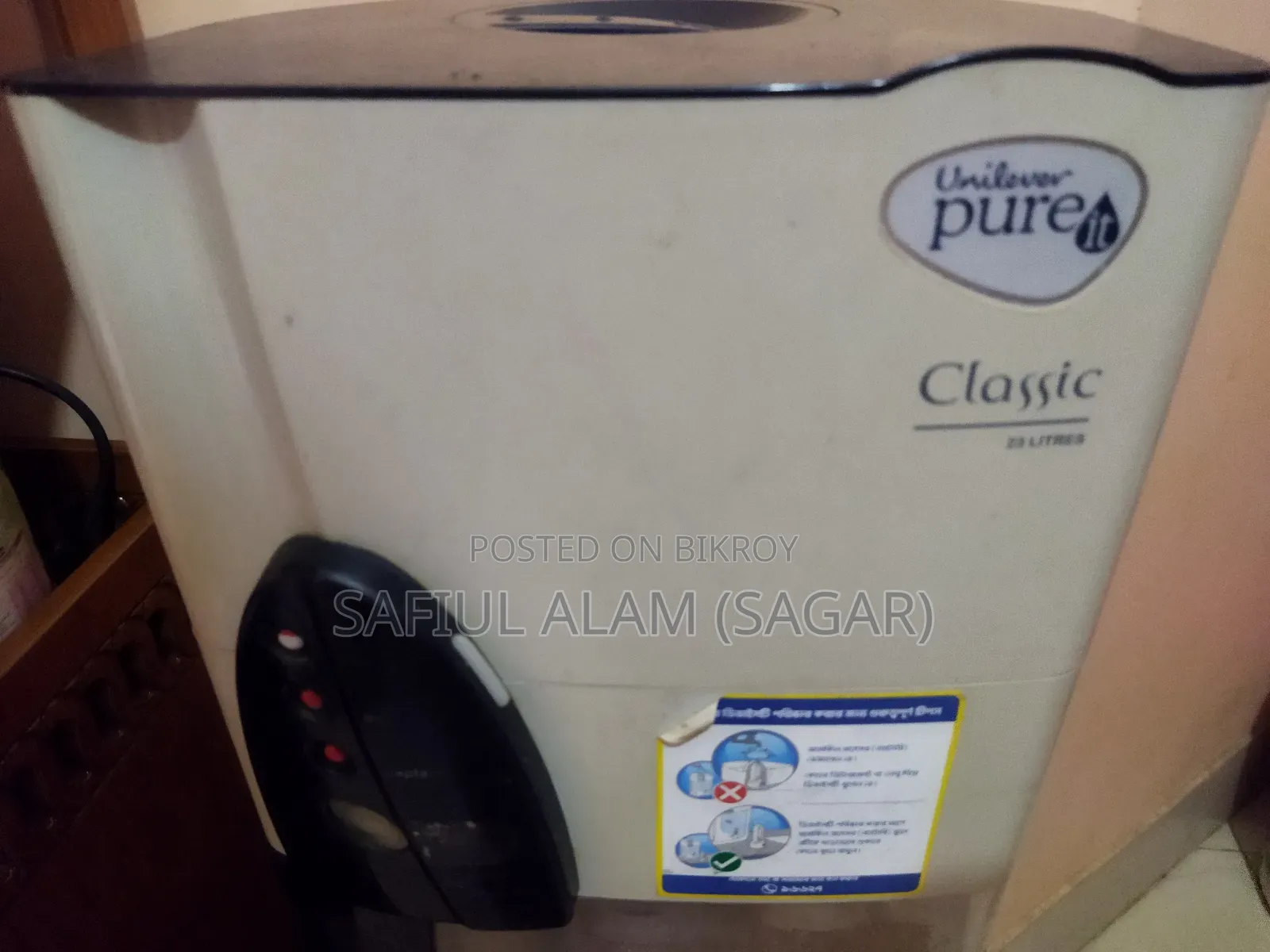 Pure It Filter