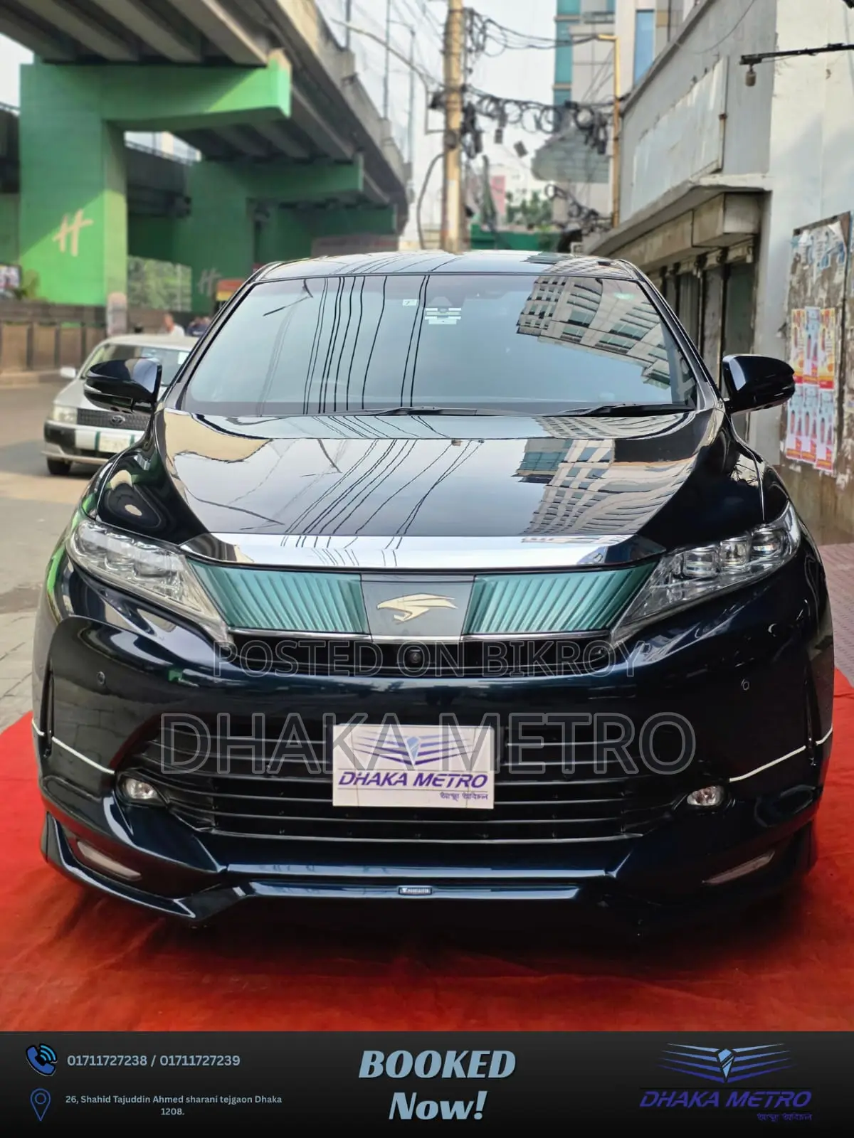 Toyota Harrier 2017 Black