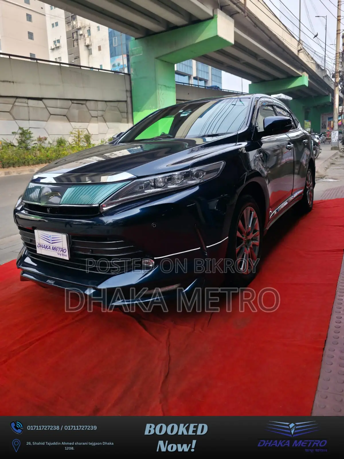 Toyota Harrier 2017 Black
