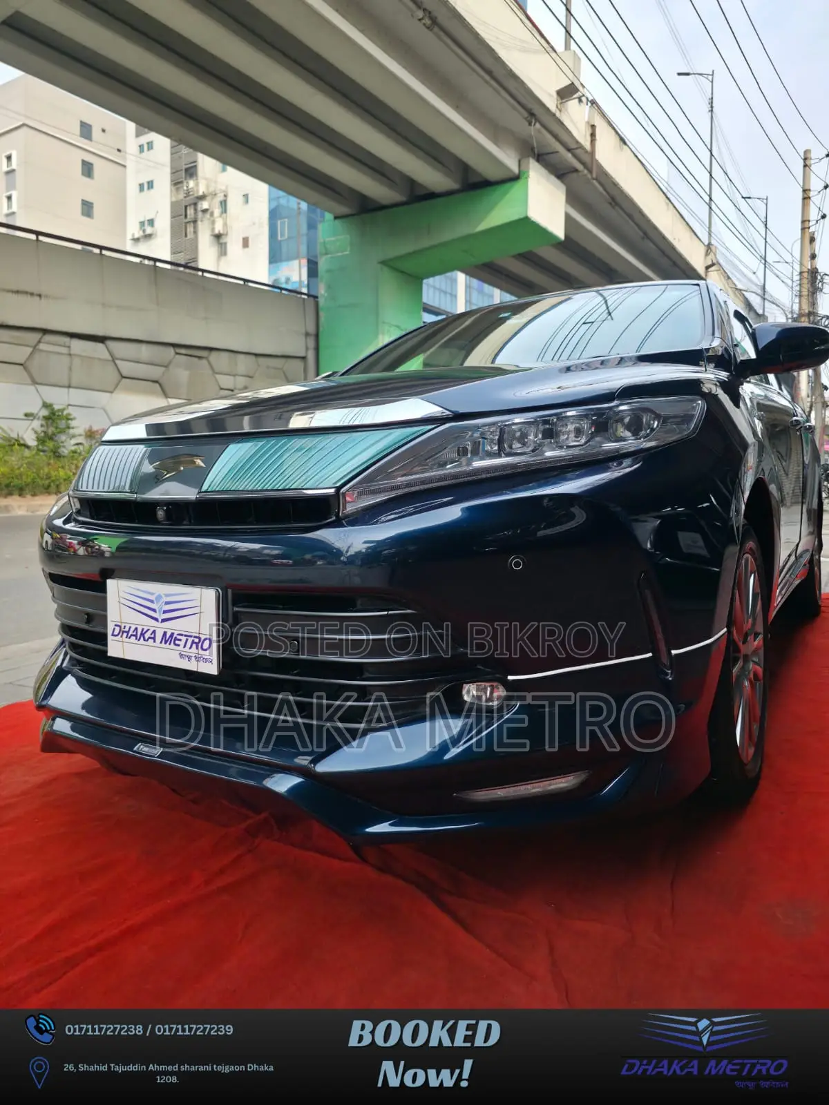 Toyota Harrier 2017 Black