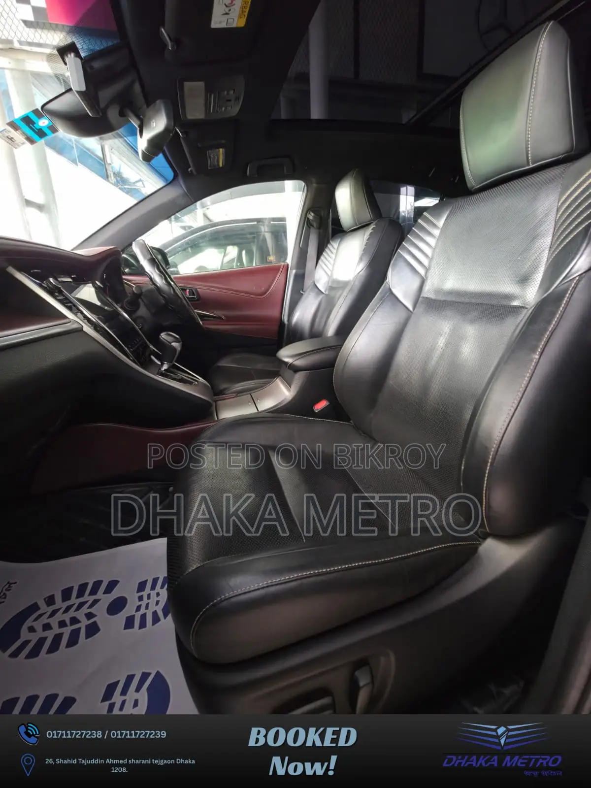 Toyota Harrier 2017 Black