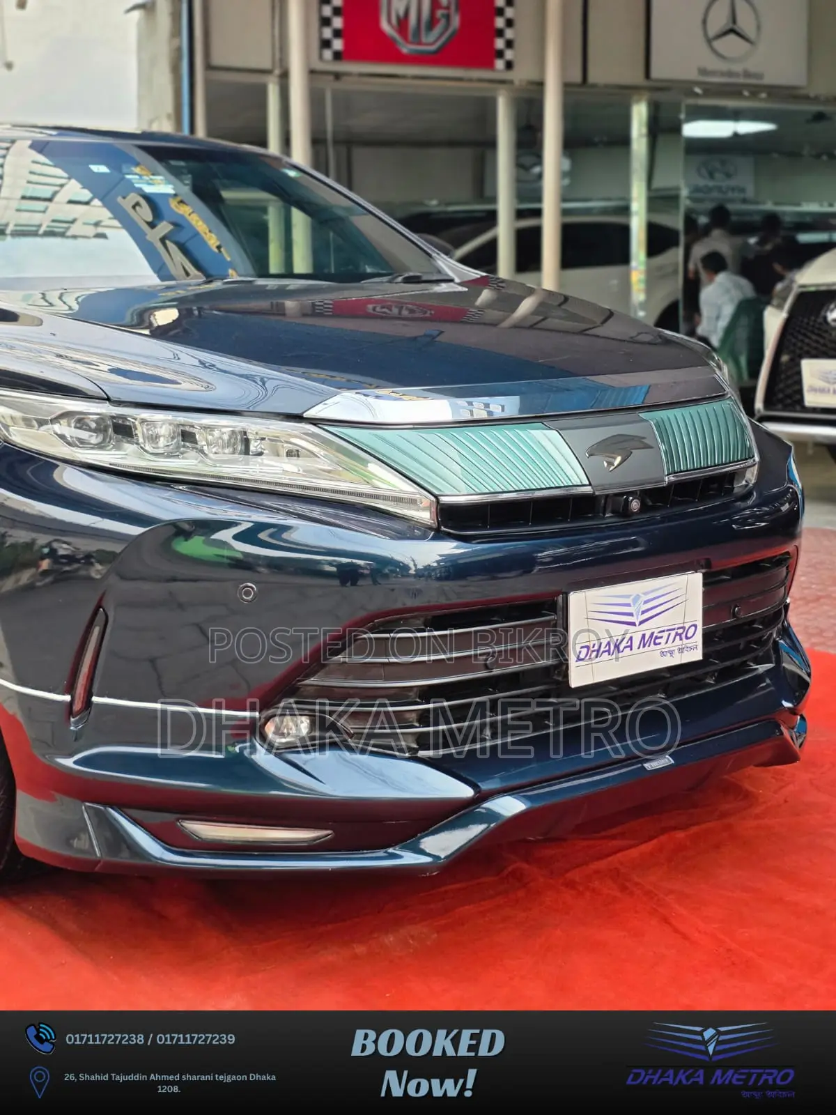 Toyota Harrier 2017 Black