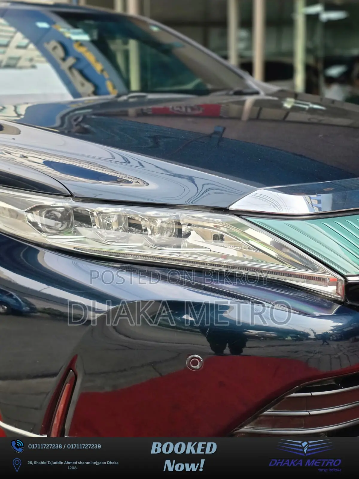 Toyota Harrier 2017 Black