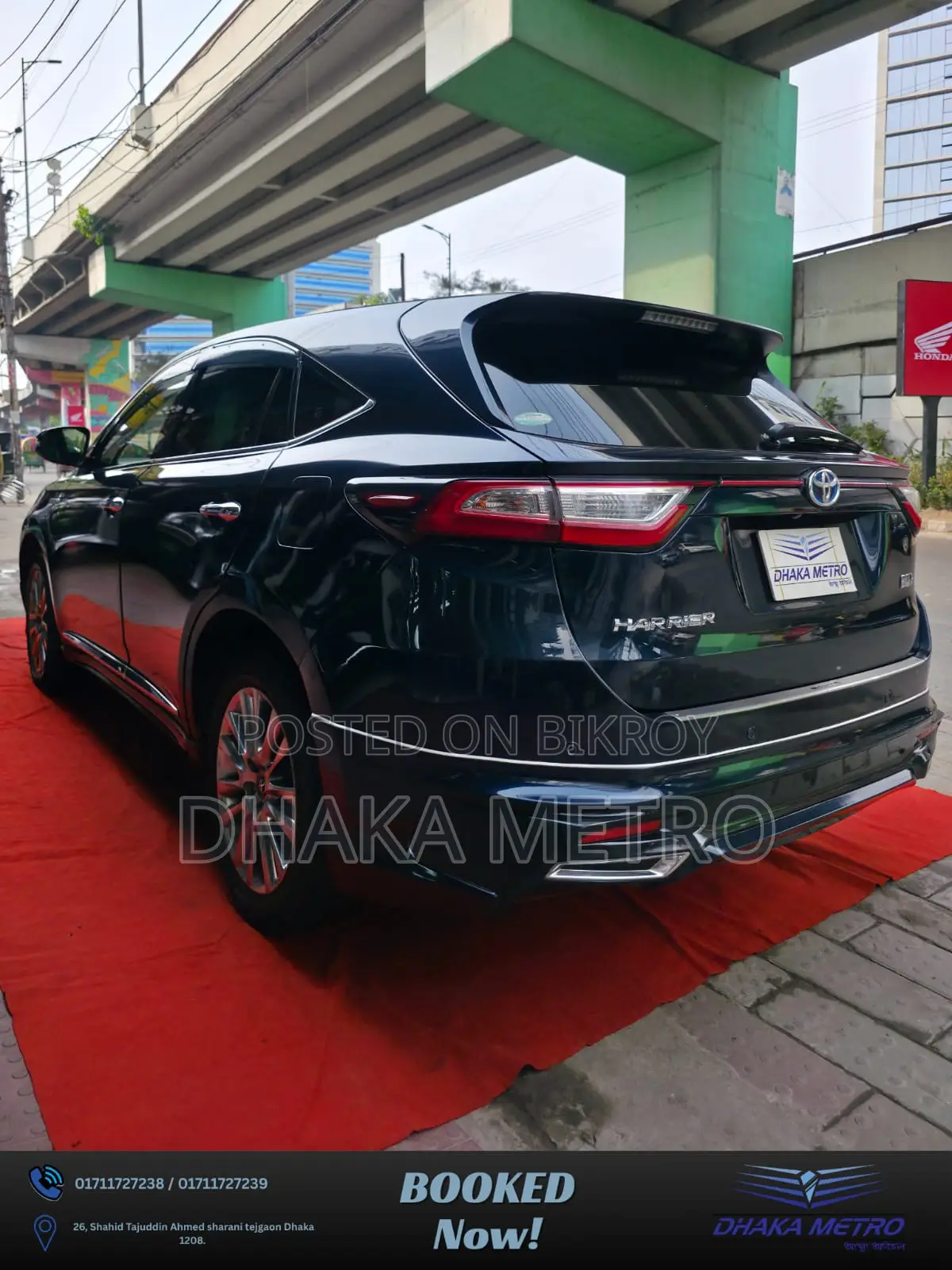 Toyota Harrier 2017 Black