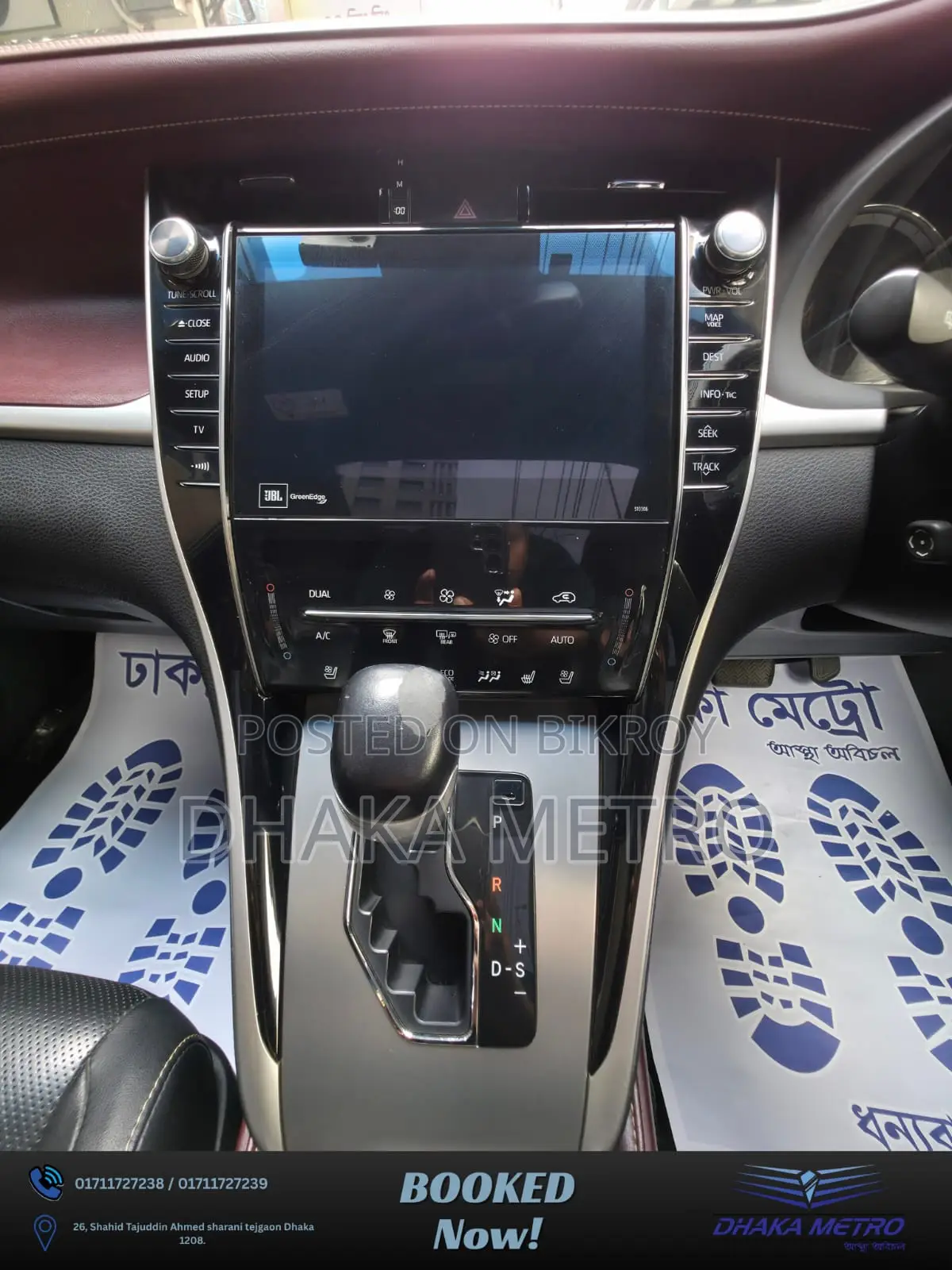 Toyota Harrier 2017 Black
