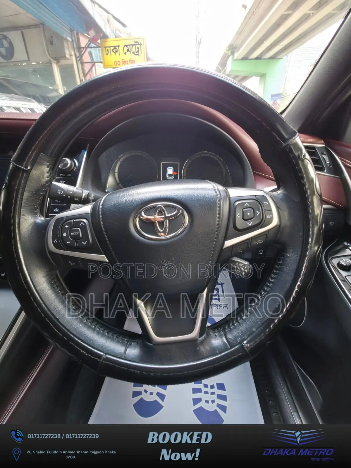 Toyota Harrier 2017 Black
