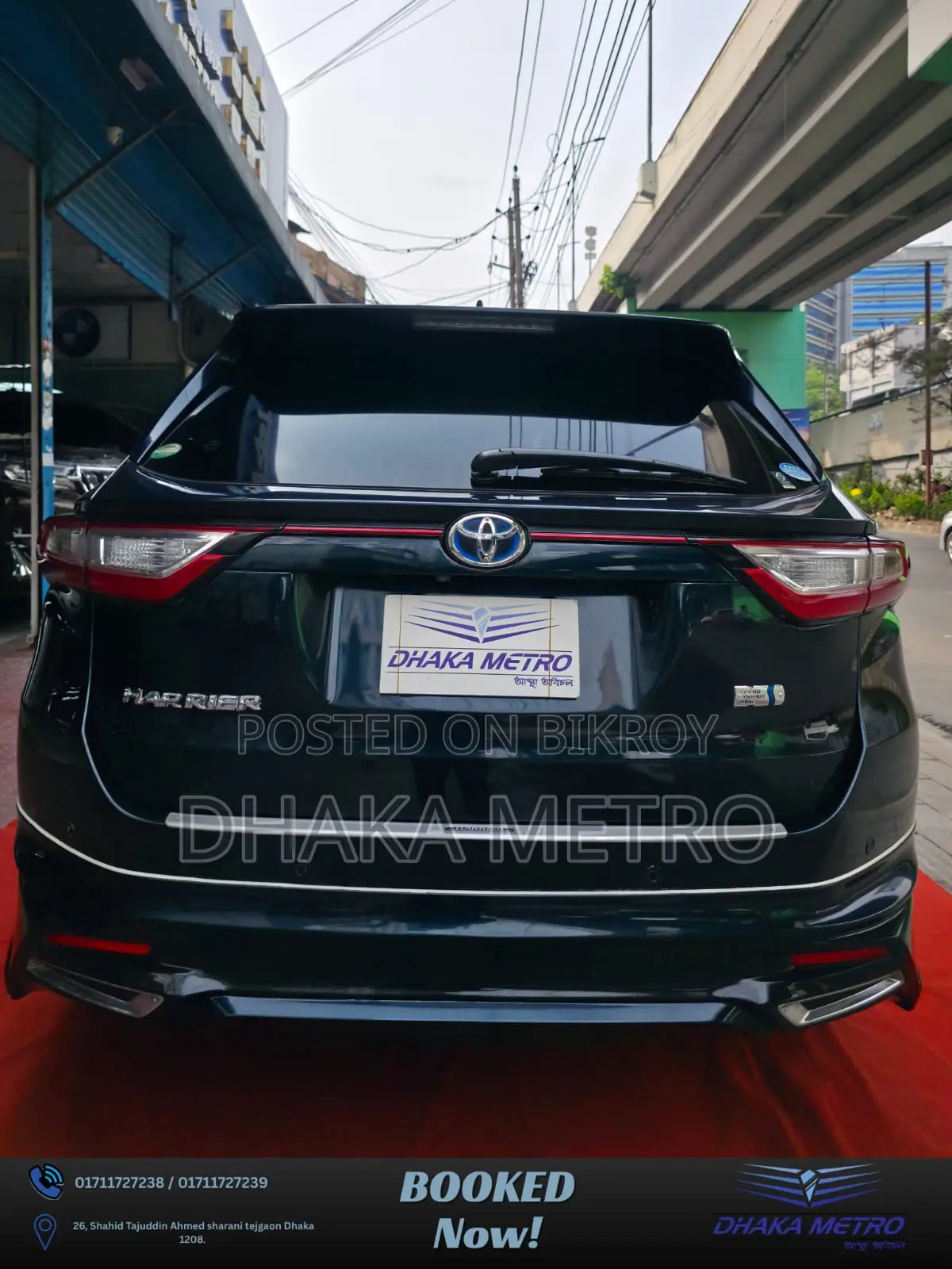 Toyota Harrier 2017 Black