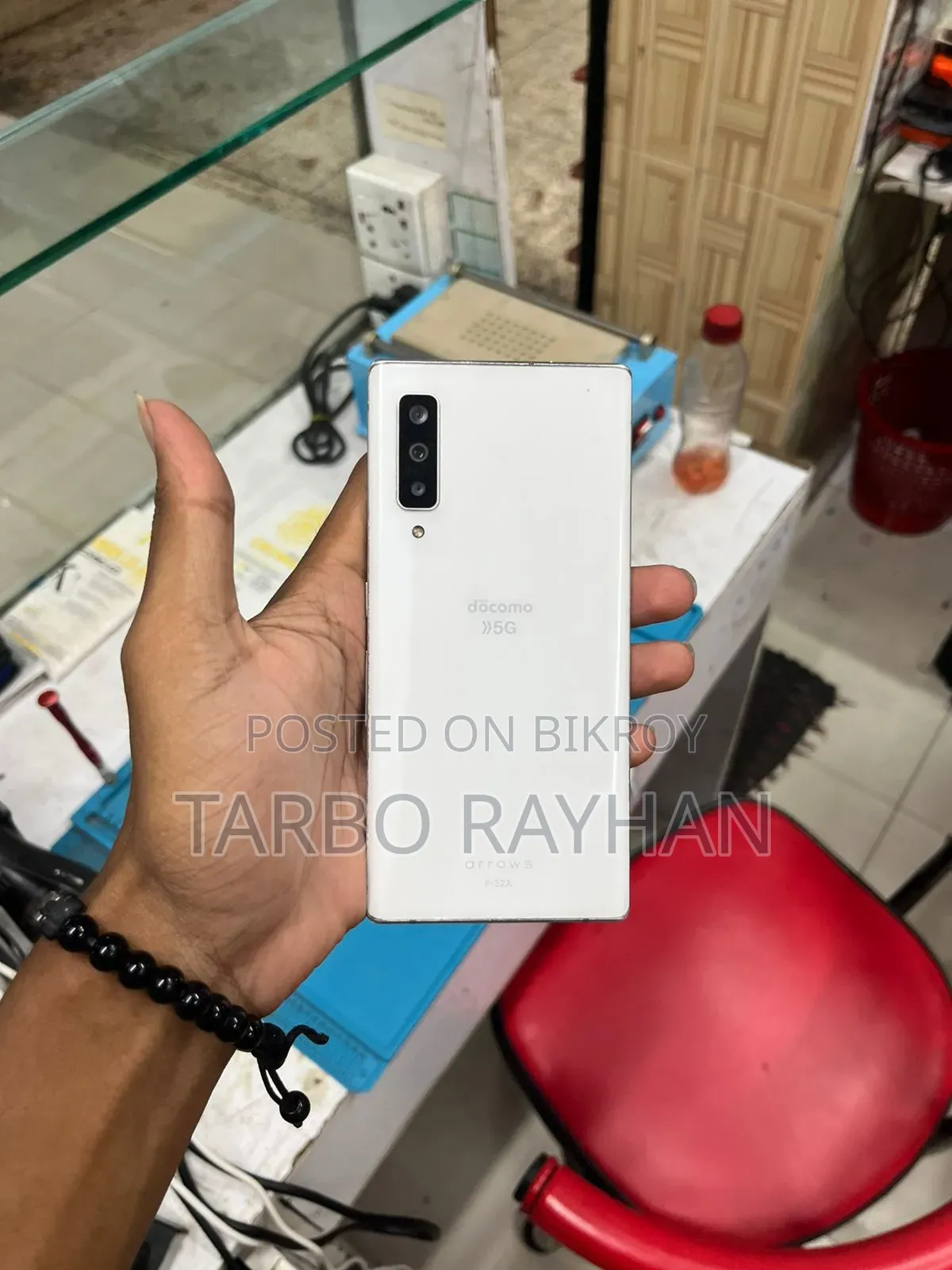 Fujitsu Arrows NX9 F-52A 128 GB White