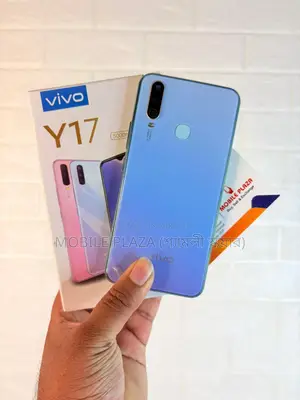 নতুন Vivo Y17 ২৫৬ জিবি সাদা