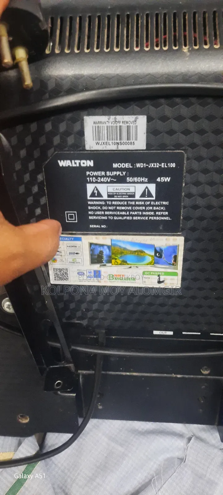 Walton 32-inch TV